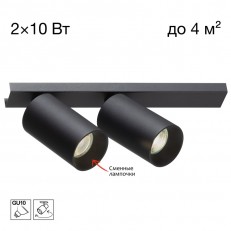 ���� Citilux CL512521