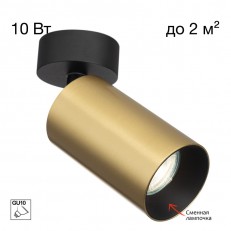 ���� Citilux CL512212