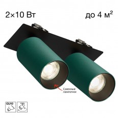 ���� Citilux CL512D25