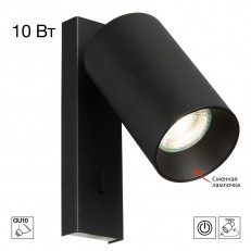 ���� Citilux CL512511