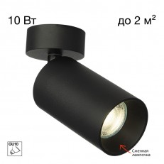 ���� Citilux CL512211