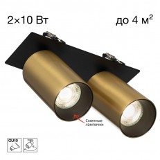 ���� Citilux CL512D22