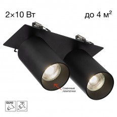 ���� Citilux CL512D21