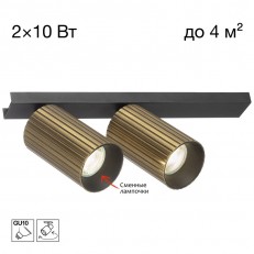 ���� Citilux CL512523R