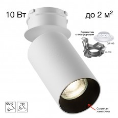 ���� Citilux CL512S10