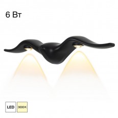 ���������� ��������� Citilux CLU0805BK