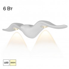 ���������� ��������� Citilux CLU0805WH