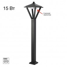 ������-�������� ���������� Citilux CLU12B