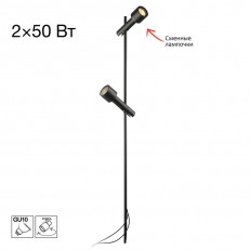 ������-�������� ���������� Citilux CLU11B2