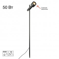 ������-�������� ���������� Citilux CLU11B1