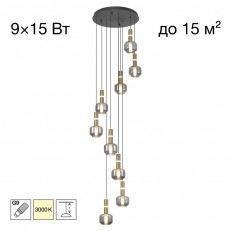 ��������� ������ Citilux CL249031