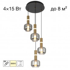 ��������� ������ Citilux CL249021