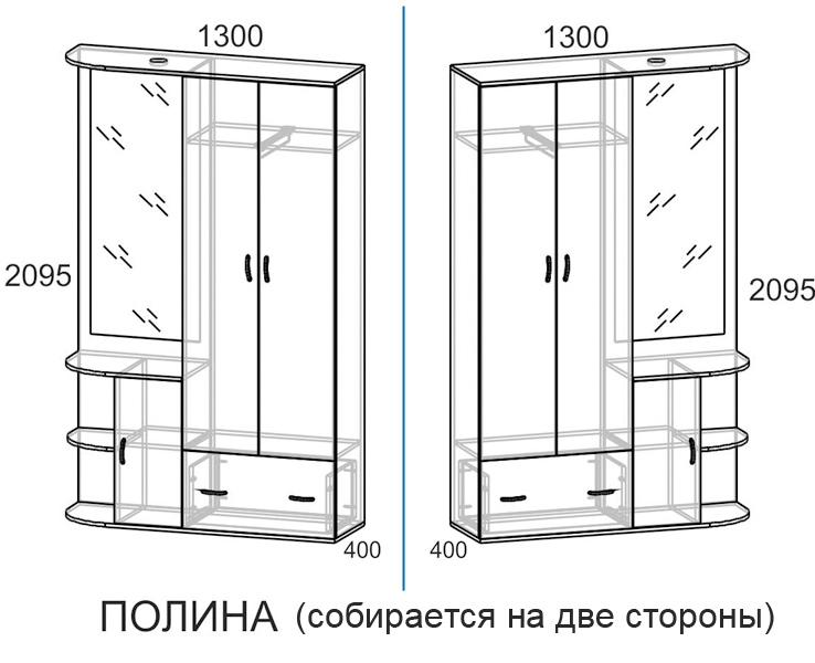 Прихожая с размерами и чертежами