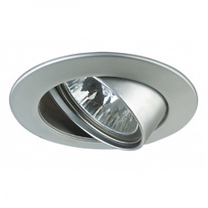   Paulmann Premium Line Halogen 99474