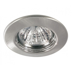   Paulmann Quality Line Halogen 98967