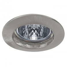   Paulmann Premium Line Halogen 99361