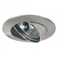   Paulmann Premium Line Halogen 99445