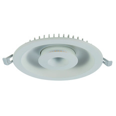    Arte Lamp Sirio A7207PL-2WH