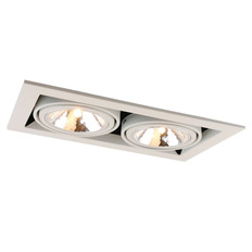   Arte Lamp Cardani Semplice A5949PL-2WH