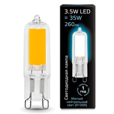   G9 3.5W 4100K  107809203