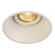   SLV Horn-O GU10 113161