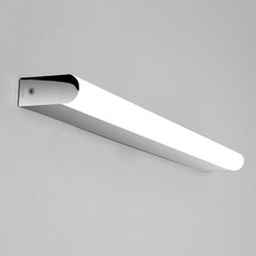   Astro Artemis 7975 LED