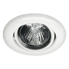   Paulmann Premium Line Weatherproof 98088