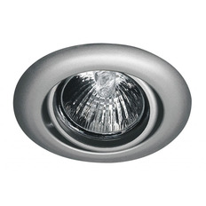   Paulmann Premium Line Weatherproof 98091