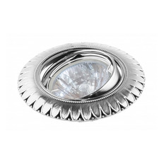    AOSTA GU5.3 001 CH Escada