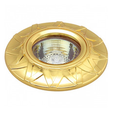   ENNA GU5.3 001 GD Escada