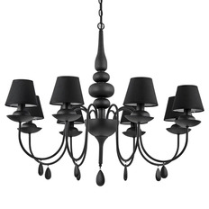   Ideal Lux Blanche SP8 Nero