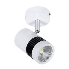  017-002-0008 WH Horoz 8W 4200K LED