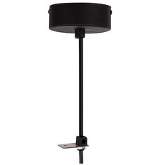   Nowodvorski Profile 9238