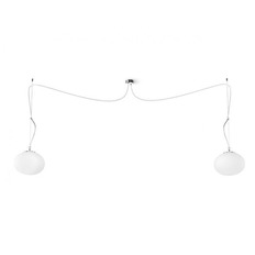   Nowodvorski Nuage 9272