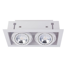   Nowodvorski Downlight 9574