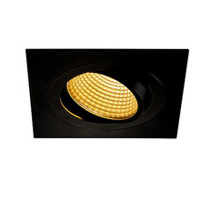    SLV New Tria XL Square Set 114250