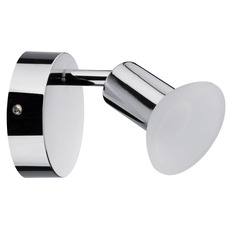   Paulmann Porto 50074