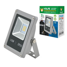  (UL-00001942) Volpe 10W ULF-Q510 10W/NW Sensor IP65 170-250B Silver