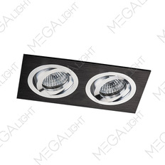   MEGALIGHT SAG203-4 BLACK/SILVER