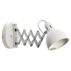  Lussole Loft Koyukuk LSP-8048