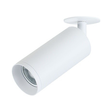   Maytoni Focus C018CL-01W