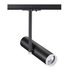   Novotech Batra 370575