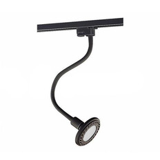   Nowodvorski Profile Flex 9330