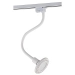   Nowodvorski Profile Flex 9328