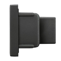  Nowodvorski Profile 9458