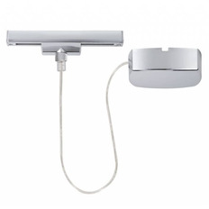   Paulmann U-Rail 96863