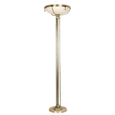  Sevinc  2065/1LMB ANTIK