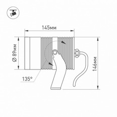    Arlight ALT-RAY-R89-25W Warm3000 (DG, 24 deg, 230V)