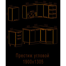    19001305 ( I ,  26 )