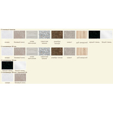    12002100 (900) ( I ,  26 )